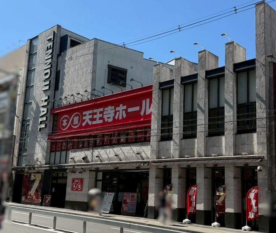 外観画像